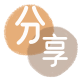 韶关芜湖信用卡接单平台☀️诚信信用卡24小时在线靠谱商家推荐